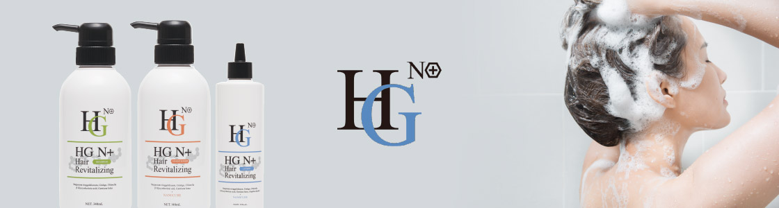 薬用HGドクターズヘアケアシリーズ HGN+ | 美容医療のかかりつけ医 