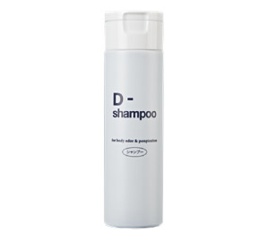 D-shampoo ディーシャンプー