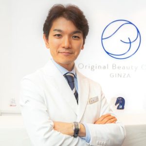 Original Beauty Clinic GINZA　佐藤玲史院長