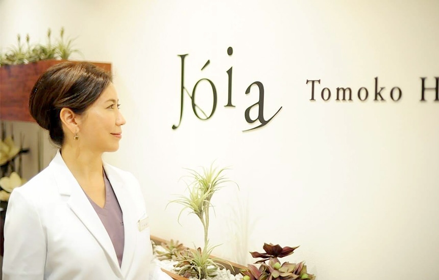 【Jóia Clinic Kyoto】<br>異業種の方とコラボレーションして、多方面から健康をクリエイトしていきたい