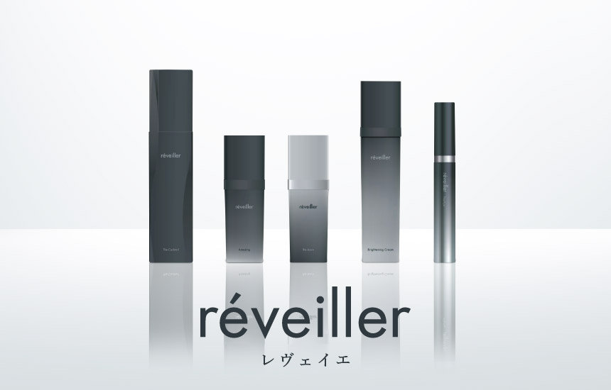 réveiller(レヴェイエ) 人生を変えるスキンケアブランド | 美容医療の 