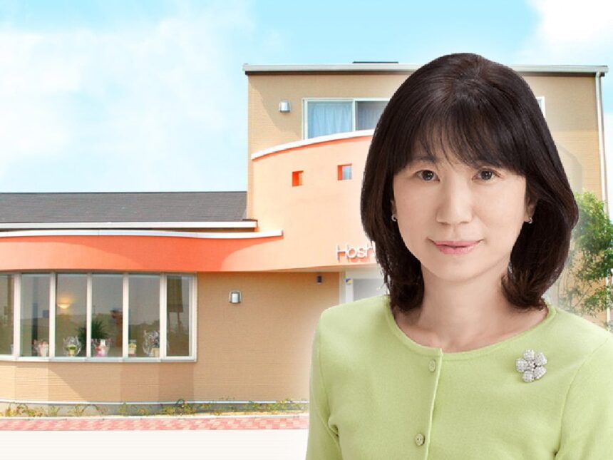 ほしの皮ふ科クリニック 浜松本院