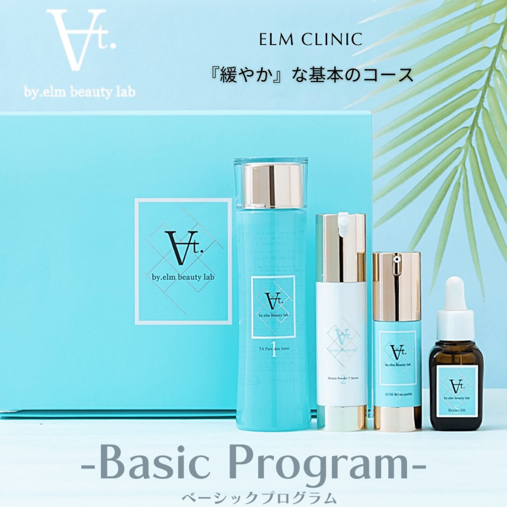 At.【エーティードット】