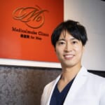 Medicalmake Clinic 銀座院 for Men 院長堀江太朗