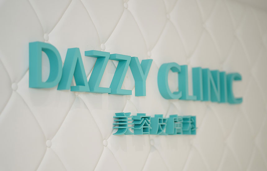 DAZZY CLINIC札幌院