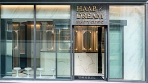 HAAB×DREAM BEAUTY CLINIC