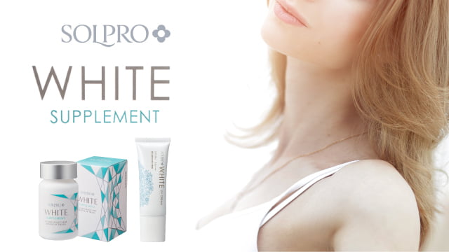 SOLPRO WHITE ソルプロ プリュス ホワイト | 美容医療のかかりつけ医 