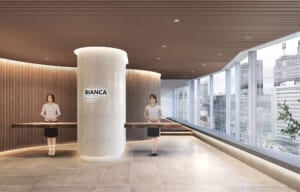 BIANCA CLINIC