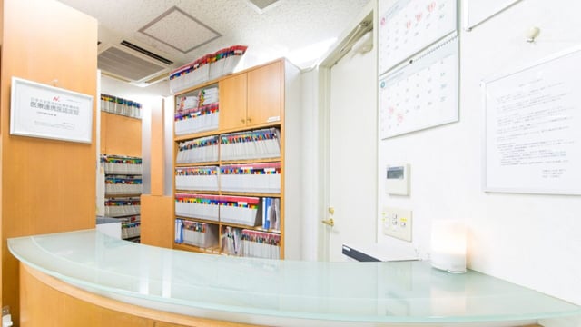 リキタケ歯科医院