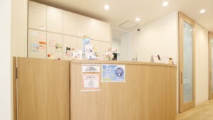 よねだ歯科クリニック