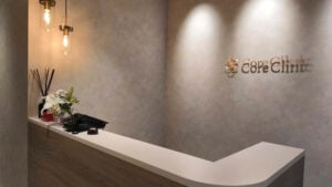 コアクリニック