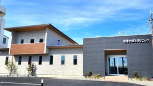 岩倉きぼうクリニック