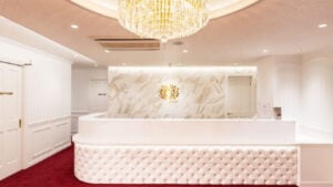 美容皮膚科エルムクリニック広島院