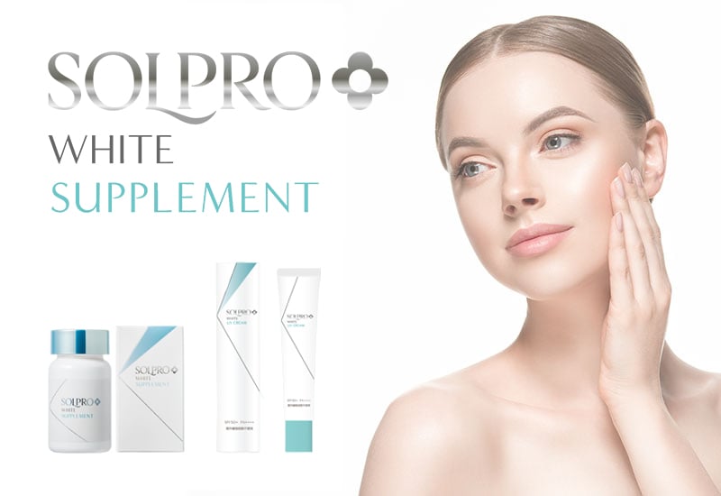 SOLPRO WHITE ソルプロ プリュス ホワイト