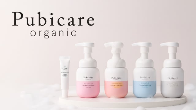 Pubicare organic (ピュビケアオーガニック)