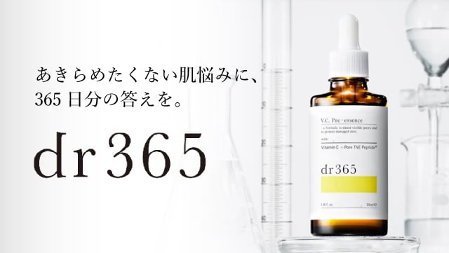 dr365